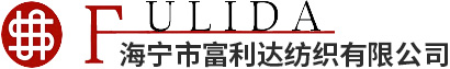 本溪和銳生物醫(yī)藥有限公司